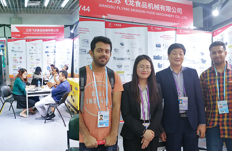 معرض الكرتون