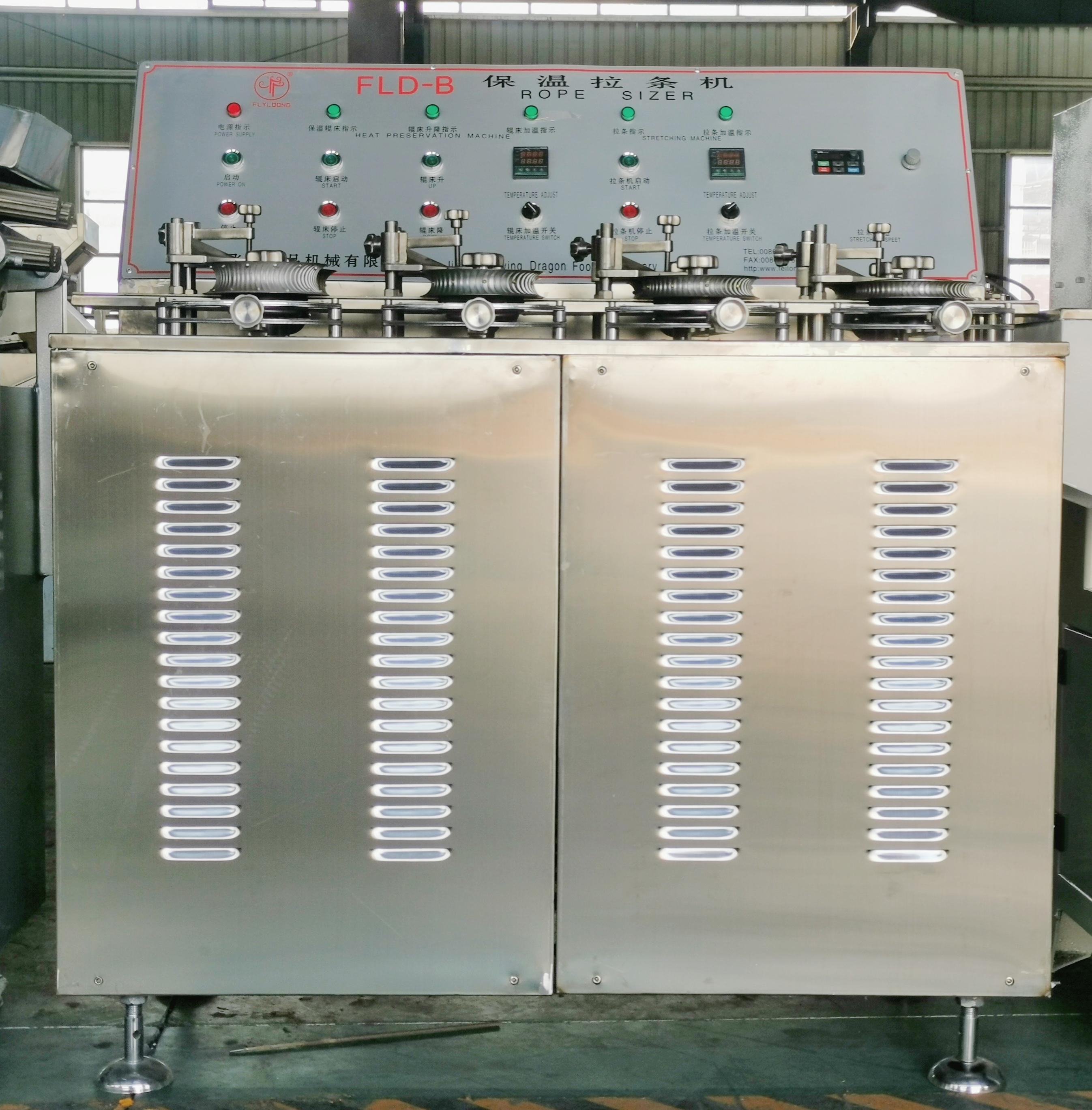 FLD-FOUR FOUR ROLLERS ROPE SIZER. حجم حبل بأربعة أسطوانات