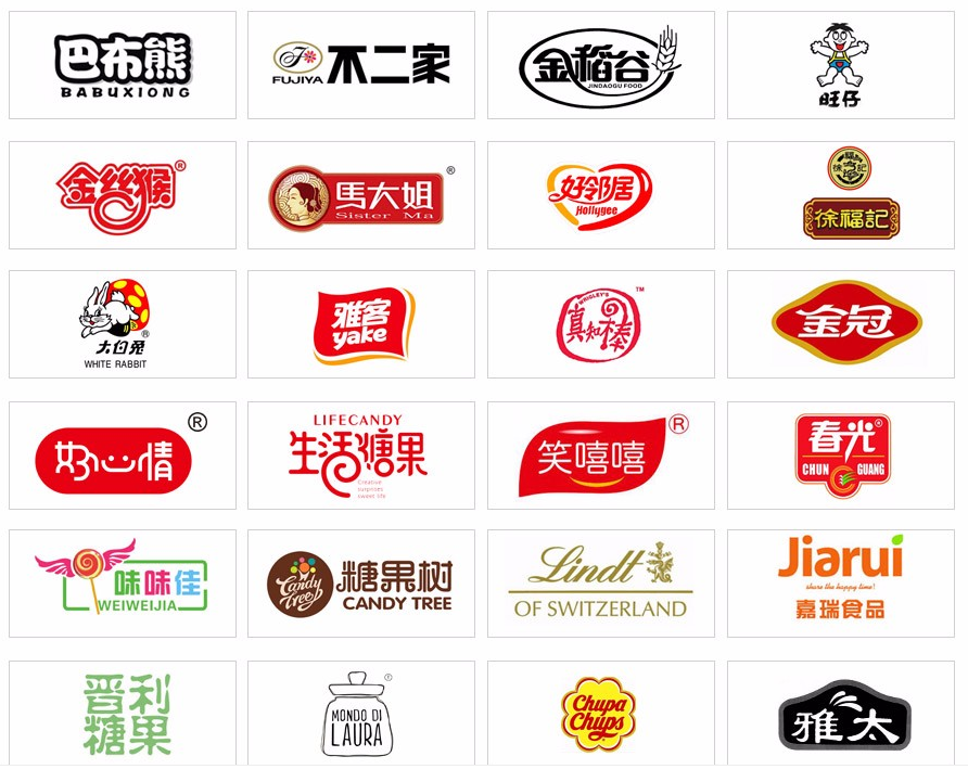 علامة تجارية للتعاون